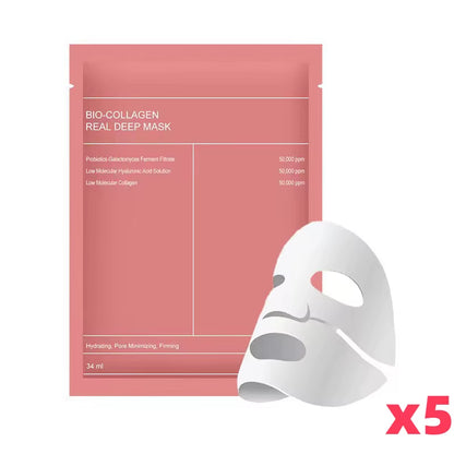 Revitalize Your Skin Overnight with Bio Collagen Face Mask - Deep Hydrating & Brightening Moisturizer